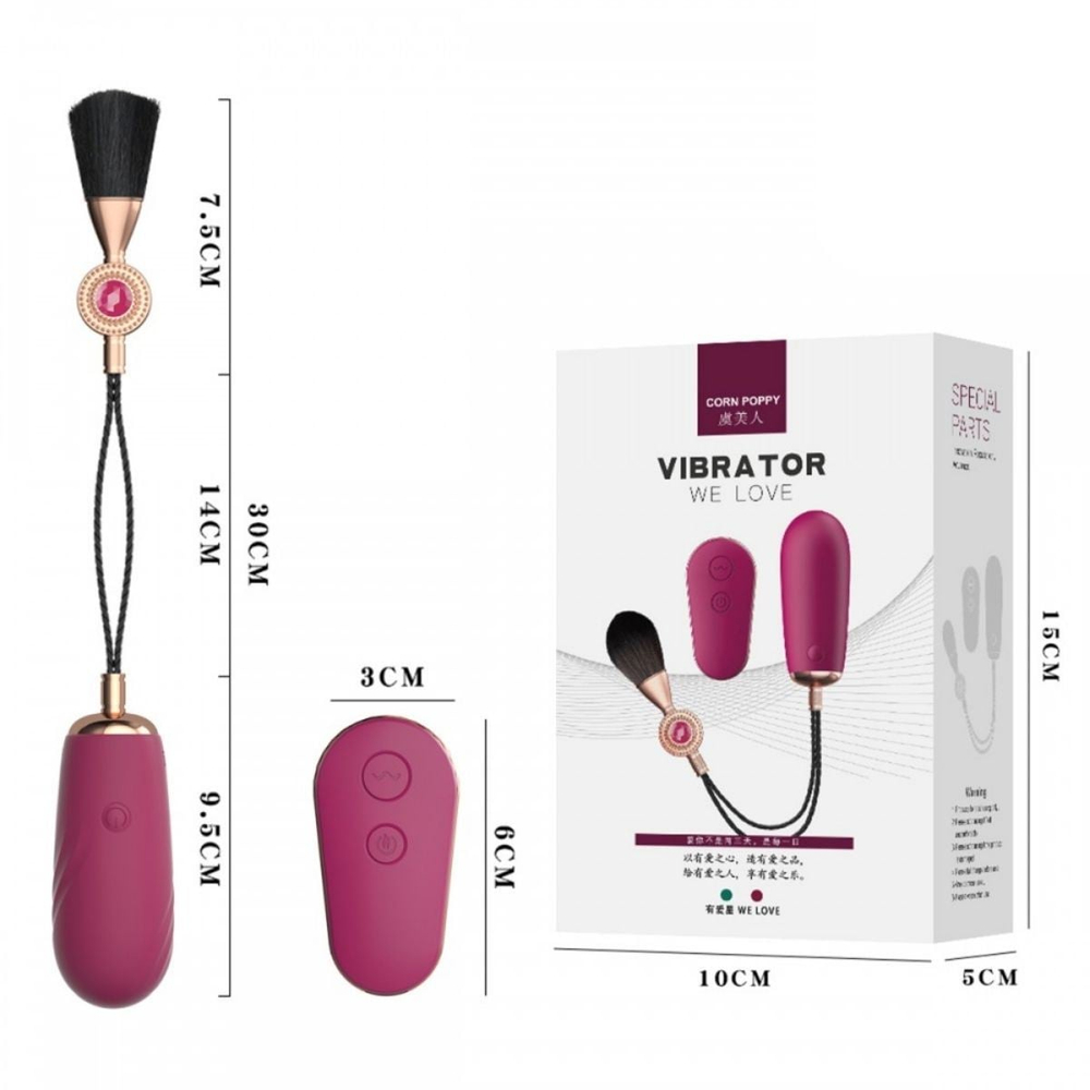 Bullet Brush Beauty 12 Vibrações Função Aquecimento Com Controle Lilo - Imagem 6