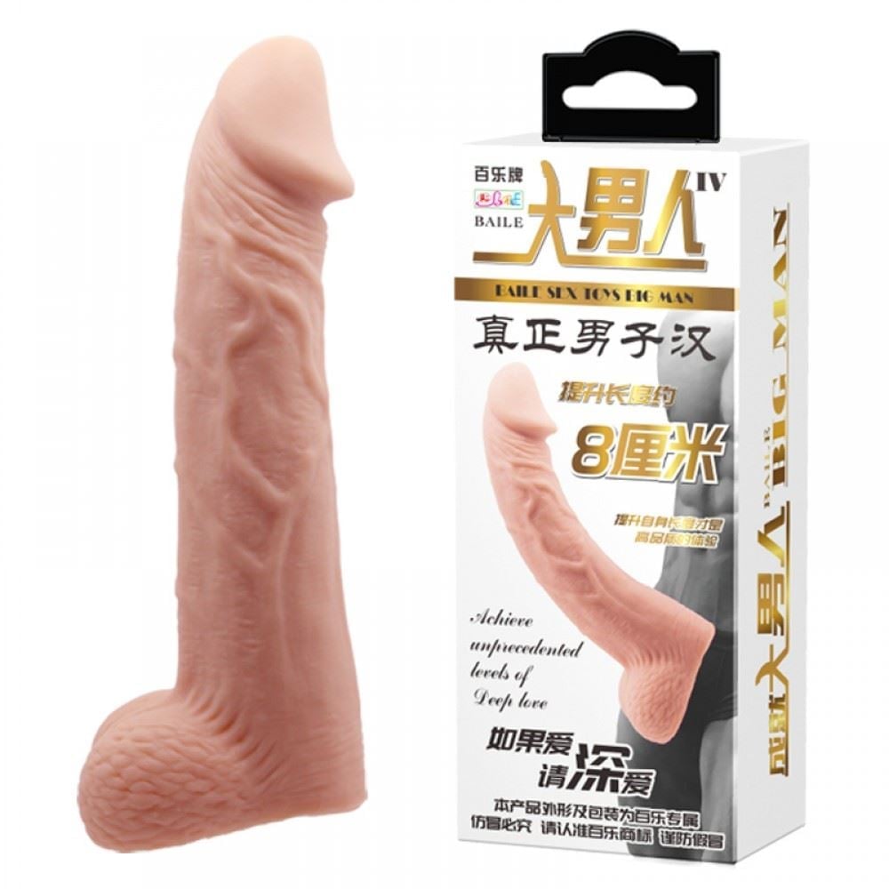 Cinta Peniana Ajustável Com Pênis Oco Rabbit Dildo Mauis Pretty Love - Imagem 9