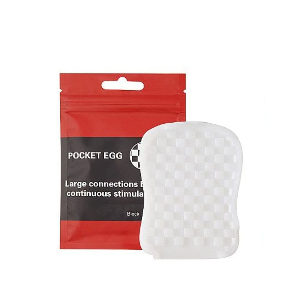 Masturbador Egg Pocket Texturizado Vibe Toys - Imagem 3