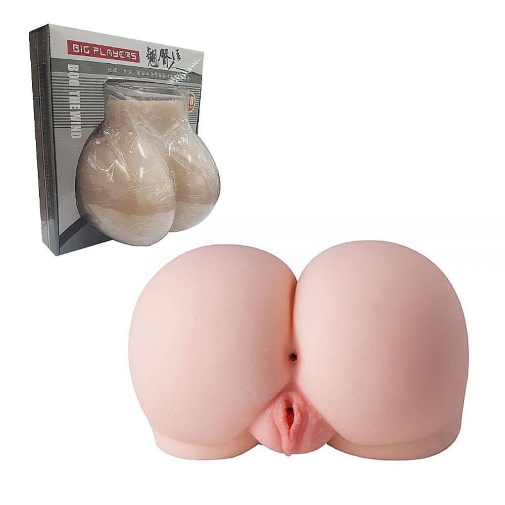 Masturbador Formato De Bunda Com Vagina E Ânus Butt Bel Vibe Toys - Imagem 2