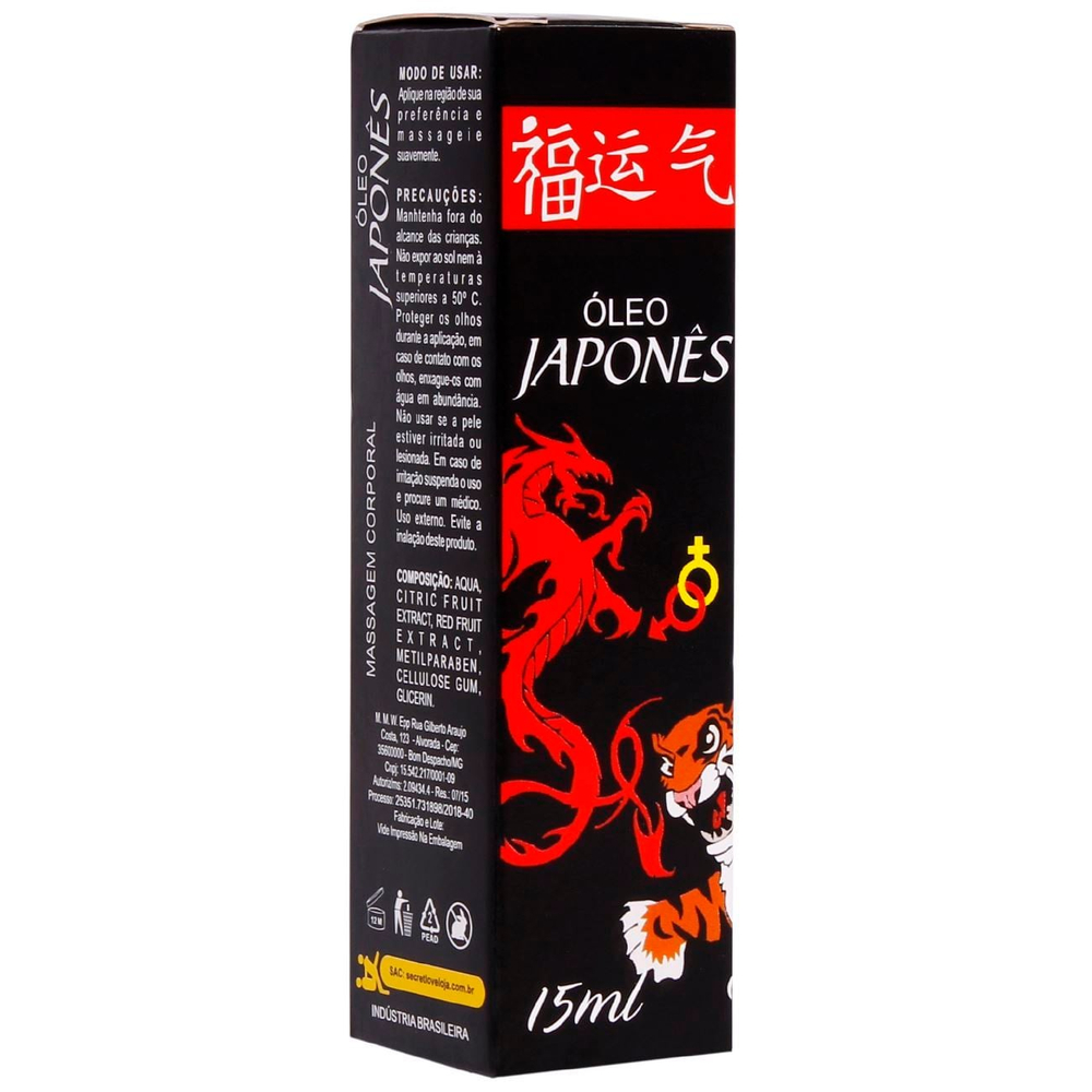 Óleo Japonês 15Ml Secret Love - Imagem 3
