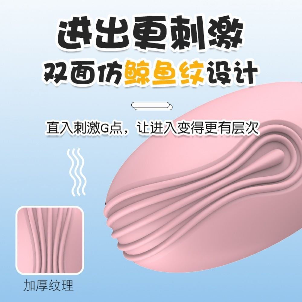 Vibrador Bullet Egg Lilo Shape Of Love - Imagem 9
