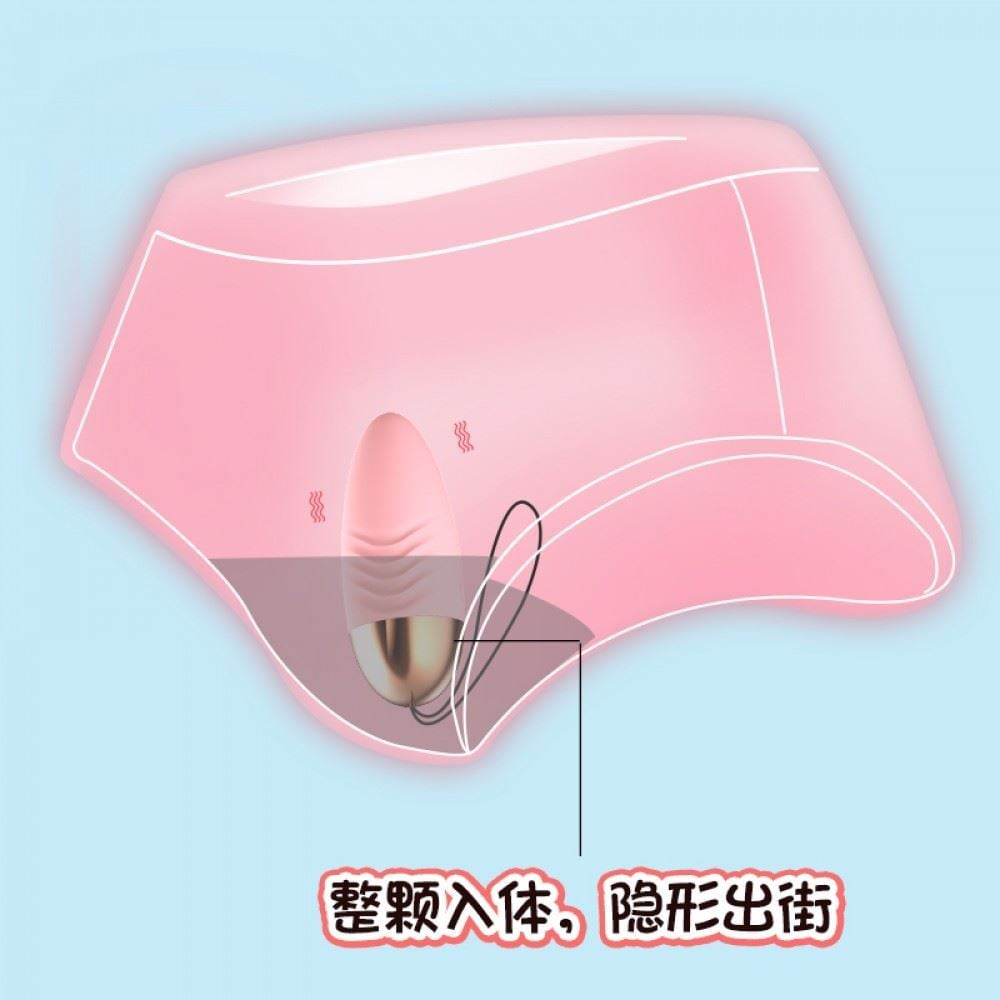 Vibrador Bullet Egg Spark Of Love - Imagem 6
