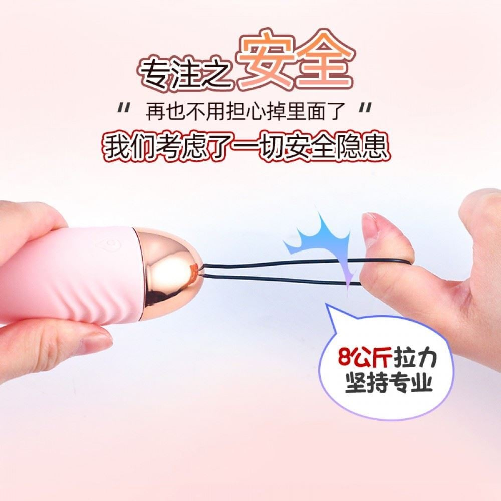 Vibrador Bullet Egg Spark Of Love - Imagem 8
