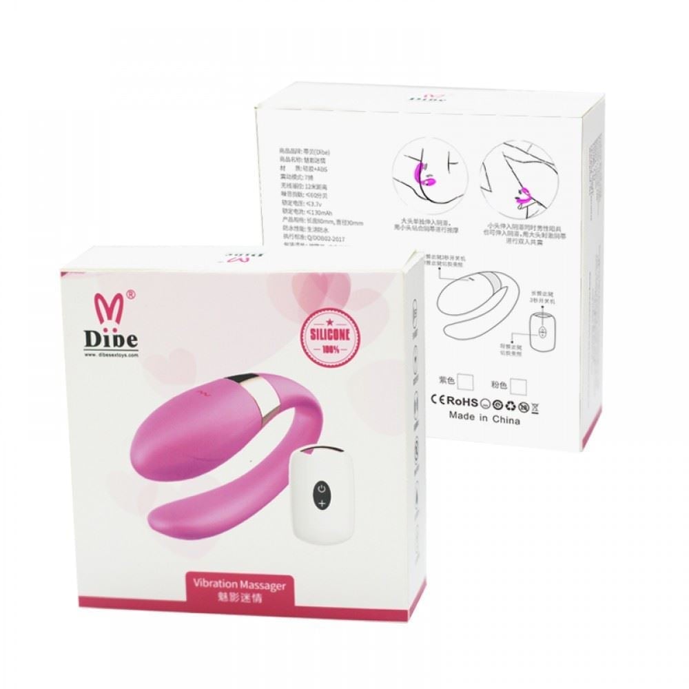 Vibrador Para Casais 7 Modos De Vibração - Imagem 3