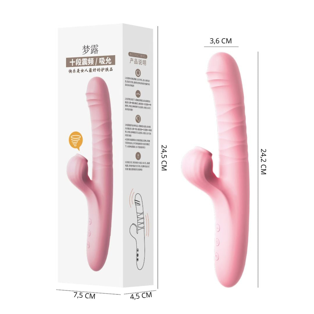 Vibrador Ponto G Suck 10 Modos De Vibração E Pulsação Lilo - Imagem 7